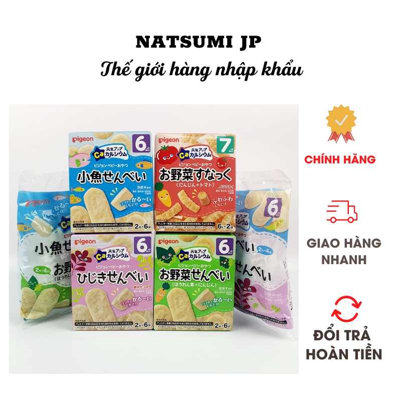 Bánh ăn dặm Pigeon Nhật cho bé từ 6m+