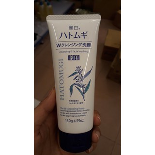 Sửa Rửa Mặt Ý Dĩ Hatomugi Naturie Nhật Bản