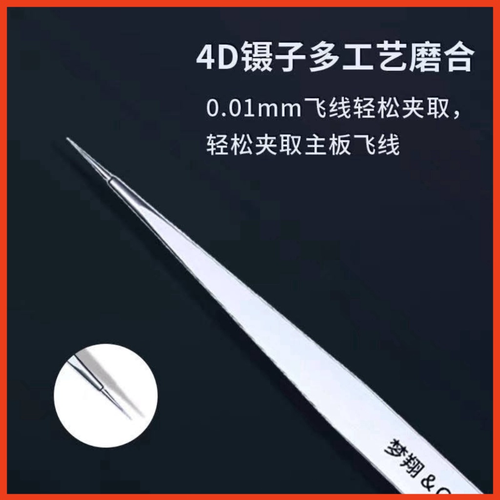 Panh nhíp GSG 4D đầu thẳng