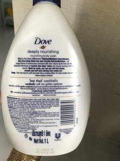 Sữa tắm dove Thái Lan 1 lít