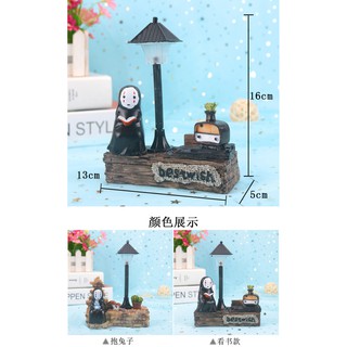 Đèn ngủ để bàn hình vô diện