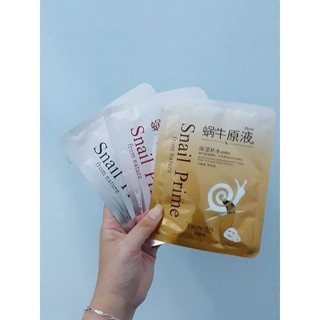 [FREESHIP] BIOAQUA MASK DƯỠNG DA CẤP ẨM THẢI ĐỘC