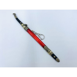 Móc khóa kiếm Mãng Hoang Kỷ