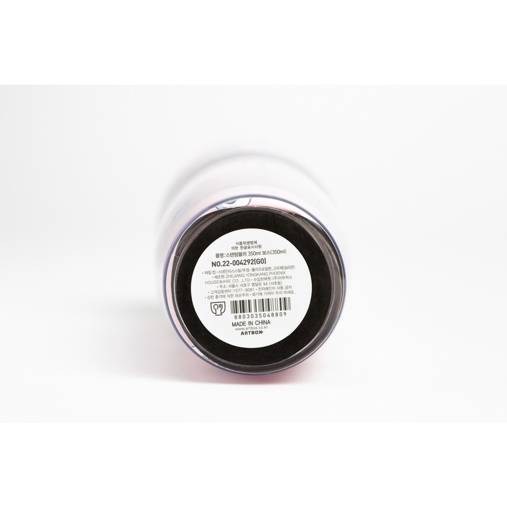 Bình Nước Giữ Nhiệt ARTBOX Hàn Quốc In Hình Chú Cá Mập Boss 350ml