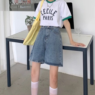 Quần Short cạp cao sắn gấu