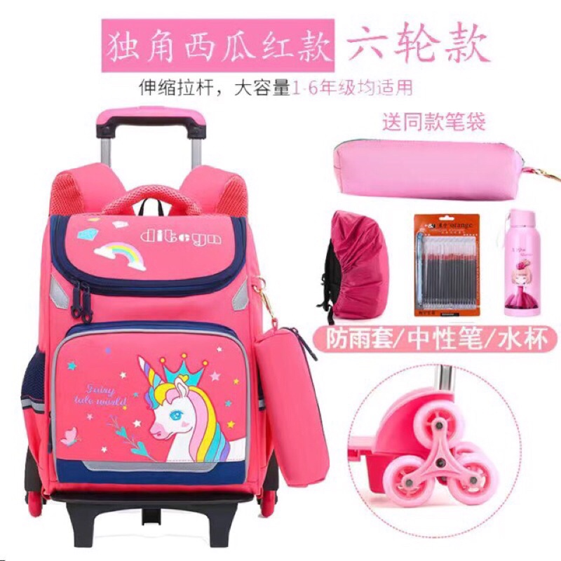 Balo chống gù có bánh xe kéo cho bé gái