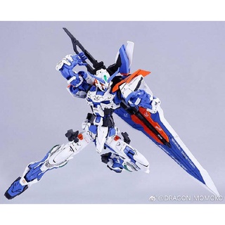 Mô hình lắp ráp MG MBF-P03 Astray Blue Frame Third ( 2in1 )