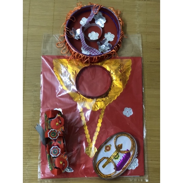 Quần Áo Vàng Mã Bà Cô Trẻ Loại Đẹp nó