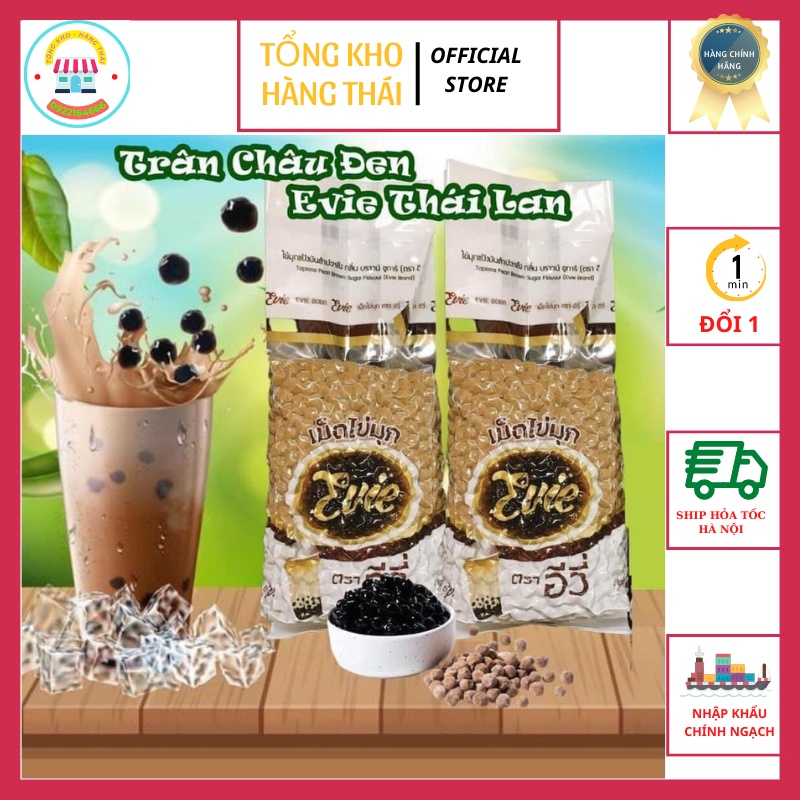 Trân Châu Đường Đen Thái Lan EVIE gói 1kg Nguyên Liệu An Toàn 100%, Hàng Nội Địa Thái Lan