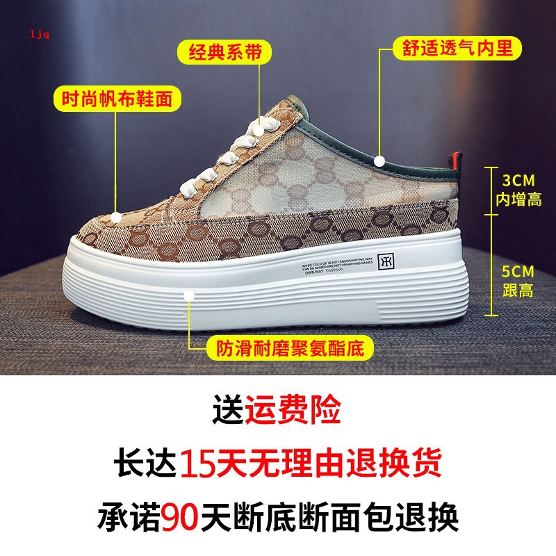 Dép Bít Mũi Thời Trang Đơn Giản Cho Nữ | BigBuy360 - bigbuy360.vn