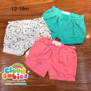 quần đùi baby club