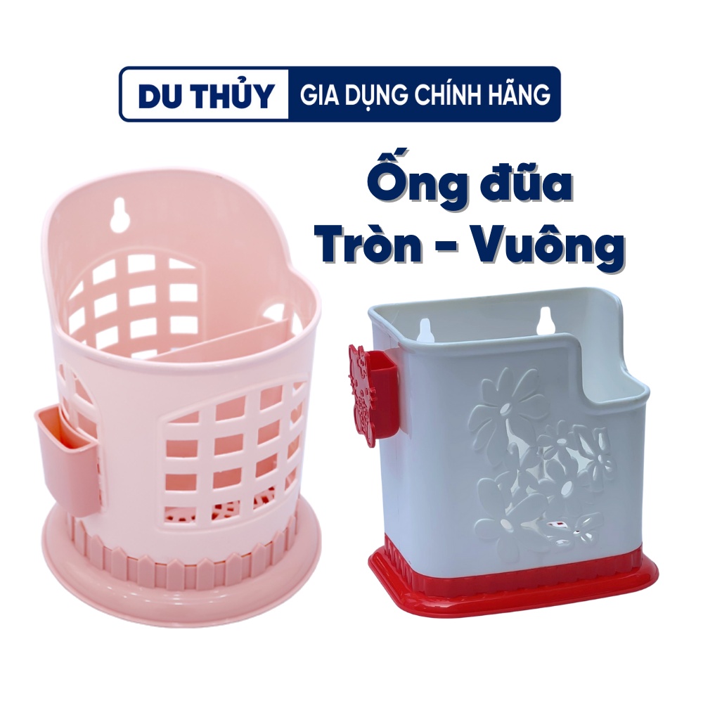 Ống đựng đũa muỗng không nắp để bàn quán ăn hình tròn hình vuông, chất liệu nhựa PP, có ngăn đựng tăm xỉa răng