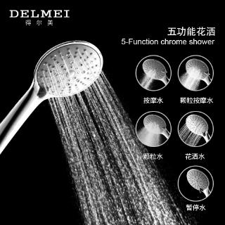 Vòi Sen 5 Chức Năng, Tăng Áp, Tiết Kiệm Nước