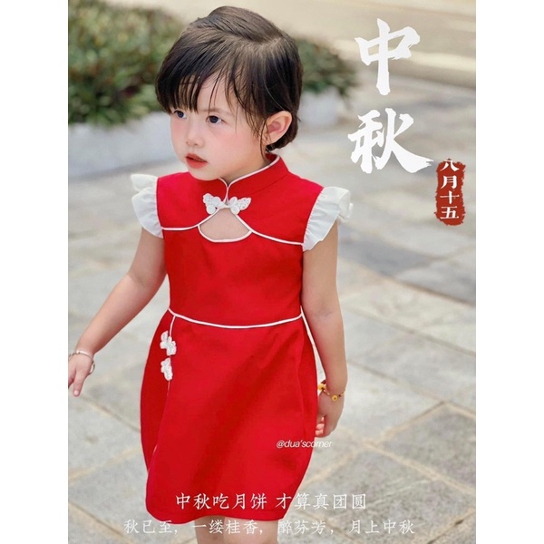 Váy đầm nhung lì cho bé diện tết, trung thu