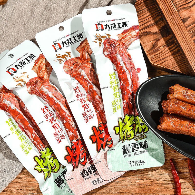 Cổ Vịt Cay Dacheng - Gói 42gr - Đồ Ăn Vặt Trung