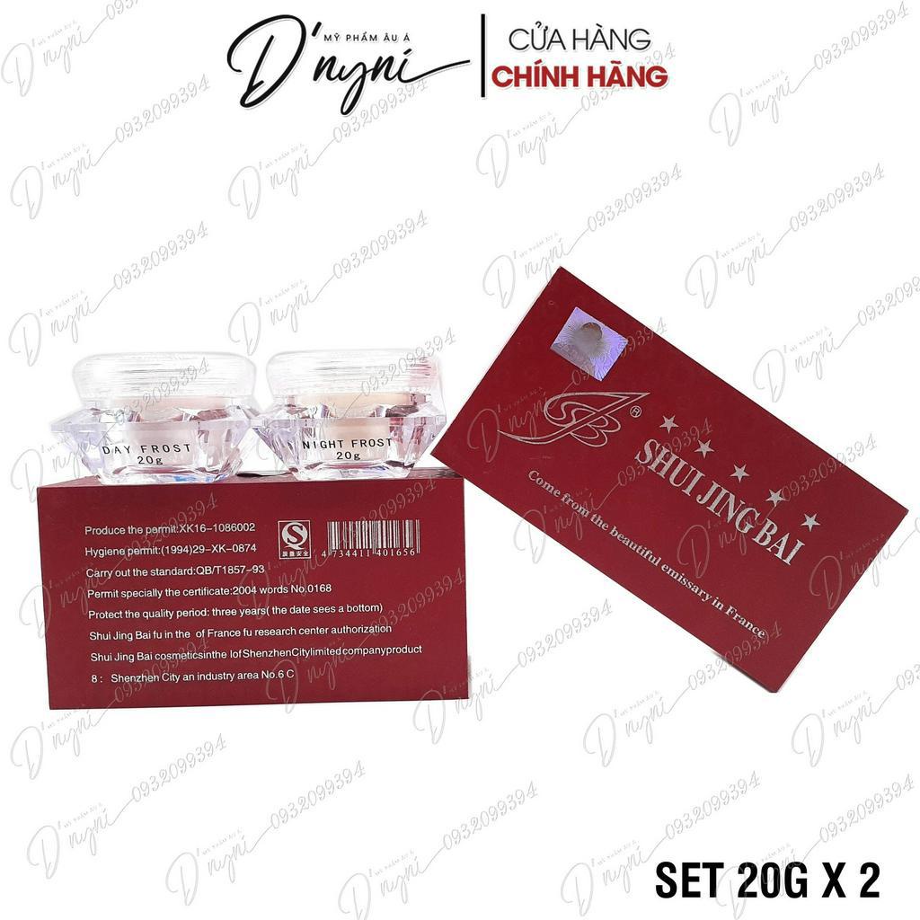 Kem Dưỡng Da Nám Tàn Nhan Cao Cấp Bạch Thủy Tinh SHUI JING BAI 20 Gram Hồng Kông