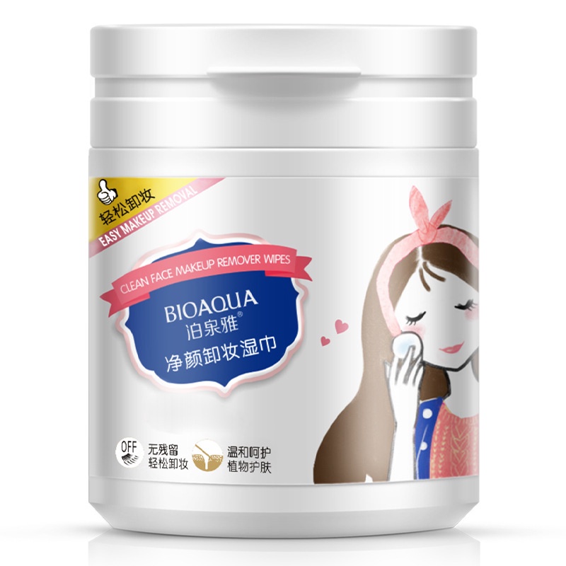 Bông Tẩy trang Bioaqua Hộp Bông Lau mặt Dưỡng ẩm Sạch da Surica BTT06 (100c)