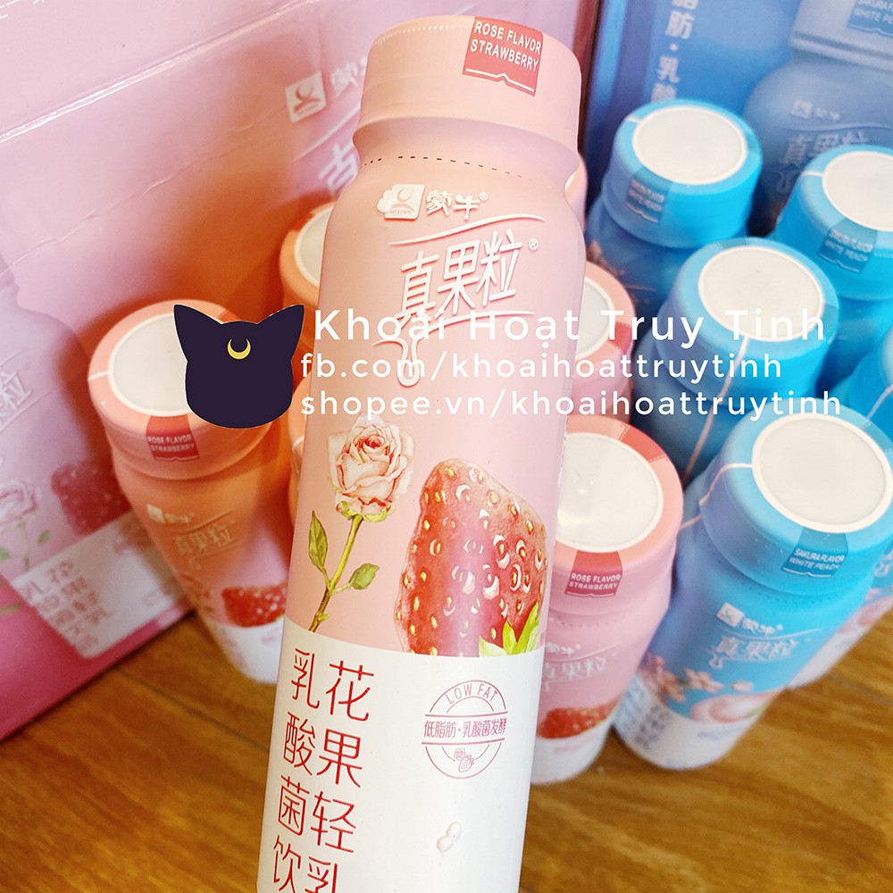 CÓ SẴN [Tiêu Chiến] Sữa uống Chân Quả Lạp vị hoa anh đào & bạch đào | BigBuy360 - bigbuy360.vn