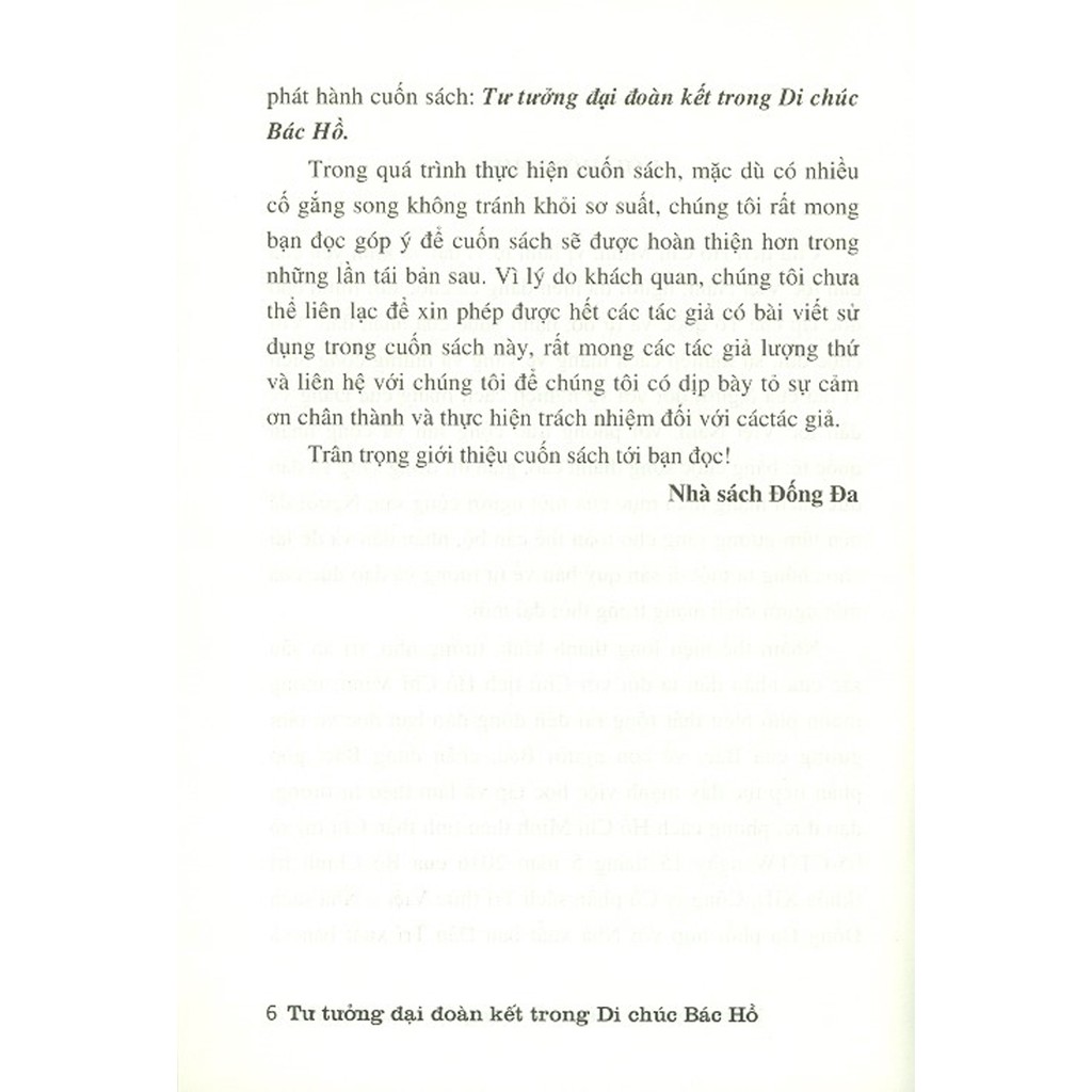 Sách - Tư Tưởng Đại Đoàn Kết Trong Di Chúc Bác Hồ | BigBuy360 - bigbuy360.vn