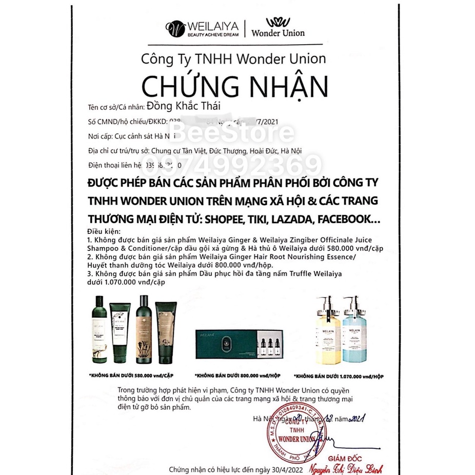 Bộ dầu gội dầu xả phục hồi đa tầng nấm Truffle Weilaiya