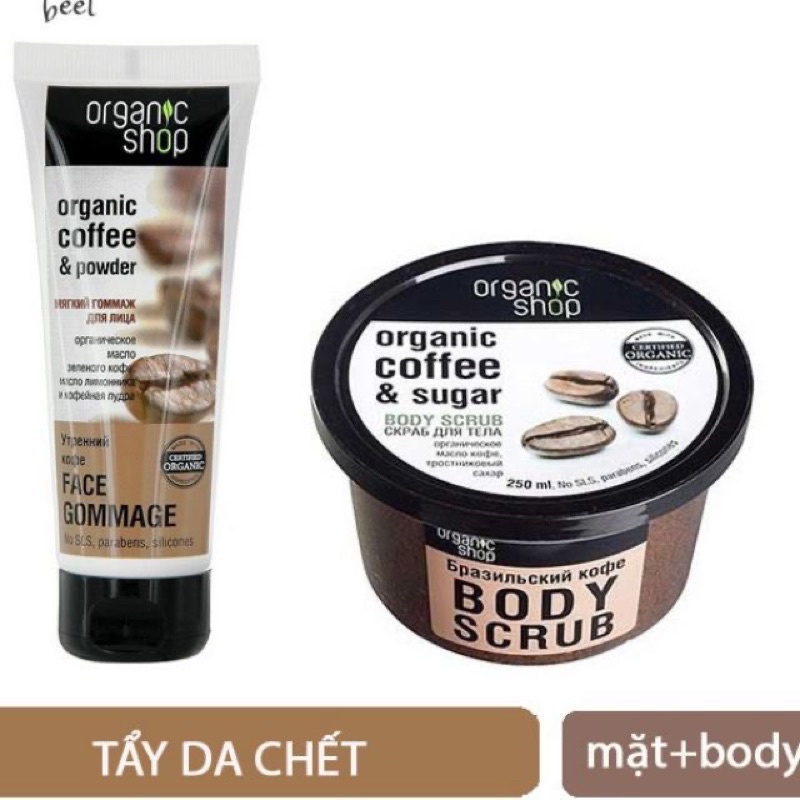 Tẩy Da Chết Mặt Organic Shop Organic Coffee Nga