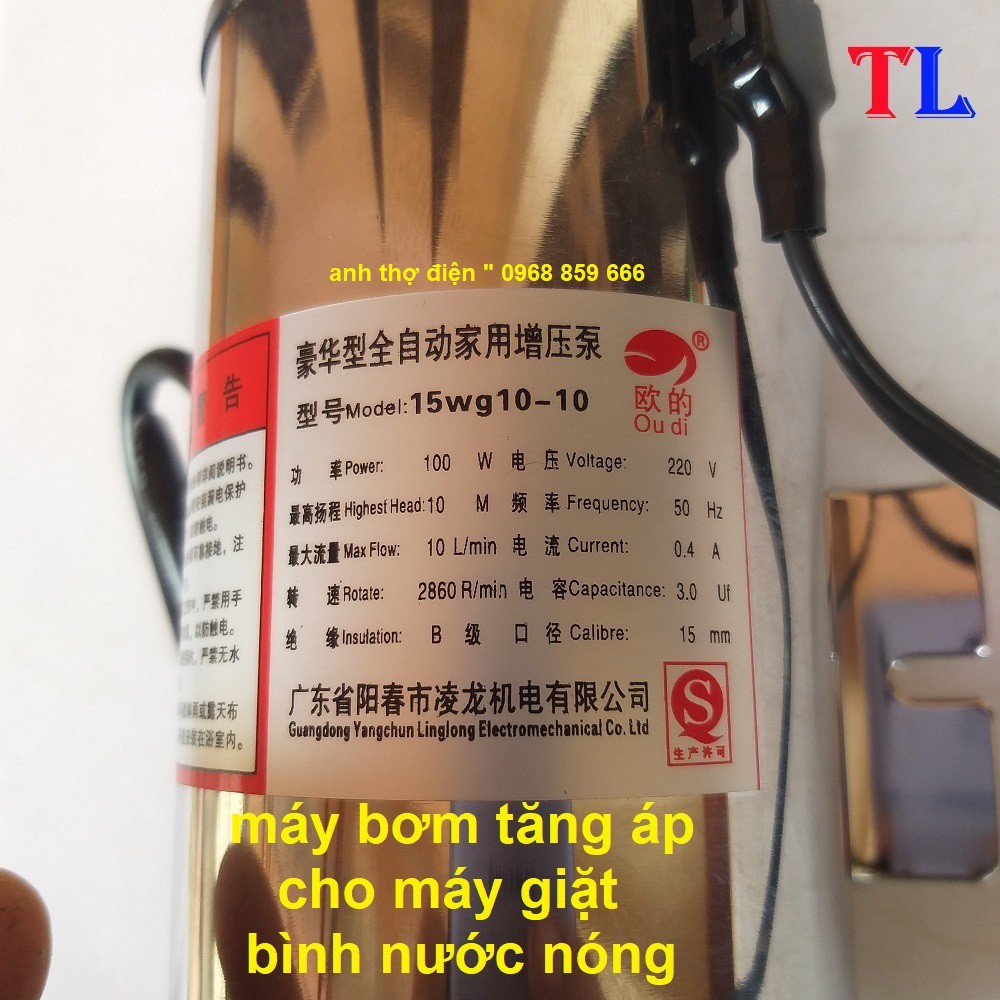 Bơm tăng áp lực máy giặt bình nóng lạnh / bơm tăng áp ( chạy điện 220v )