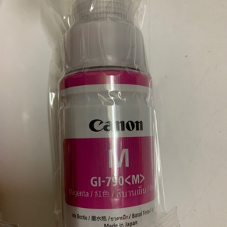 Mực in chính hãng màu đỏ canon g1000-g1010-g2000-g2010-g3000