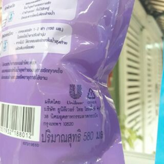 Nước xã comfor túi 580ml