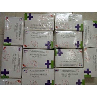 QUE THỬ THAI CHO HEO