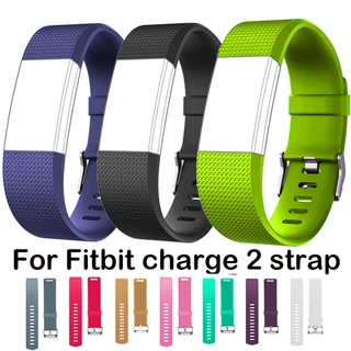 Dây Đeo Thay Thế Chất Liệu Silicon Màu Trơn Cho Fitbit Charge 2 Fit Bit Charge2