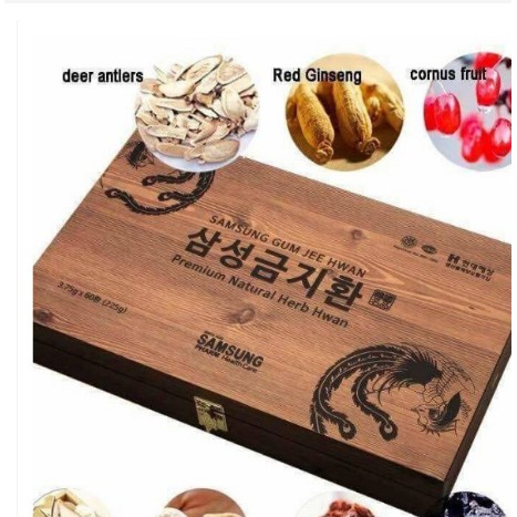 An Cung Ngưu Hoàng| Hàn Quốc, Hộp Gỗ 60 Viên | BigBuy360 - bigbuy360.vn