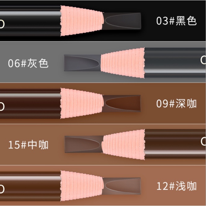 Bút chì kẻ lông mày chống nước lâu trôi không để lại dấu