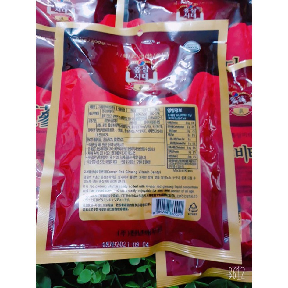 GIÁ SỐC: 1 GÓI KẸO HỒNG SÂM HÀN QUỐC ĐẶC BIỆT 200 GR, date 2021
