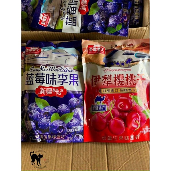 ☑️ SẴN RẺ ☑️ 2 GÓI Ô MAI VIỆT QUẤT & CHERRY TƯƠI SIÊU NGON 📢 LOẠI LỚN mỗi viên 2 quả