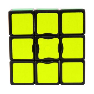 Khối Cube Ma Thuật 1x3x3 133
