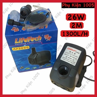 Máy Bơm Hồ Cá Lifetech AP2000 (26W - 1300L/H - 1.8M)
