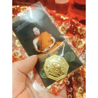 Miếng vàng phong thủy may mắn Thái Lan