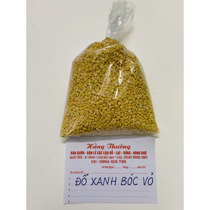 Đậu xanh bóc vỏ 500g