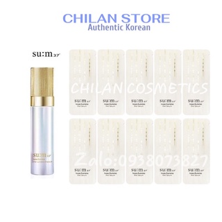 Tinh Chất Truyền Trắng SUM LOSEC ELIXIR LUMIERE AMPOULE Dạng Gói 1ml