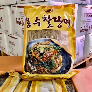 SỈ BAO GIÁ>1T MIẾN HÀN QUỐC NONGWOO 10KG nhập trực tiếp Tận Gốc