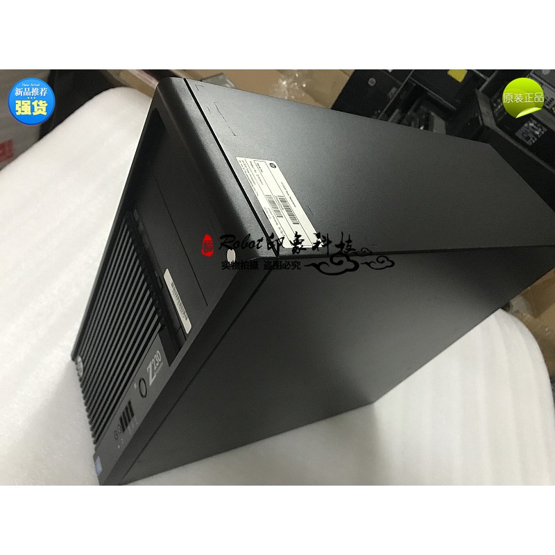 Barebone xác case máy trạm HP Z230 chipset C226 socket 1150 cực êm và ổn định