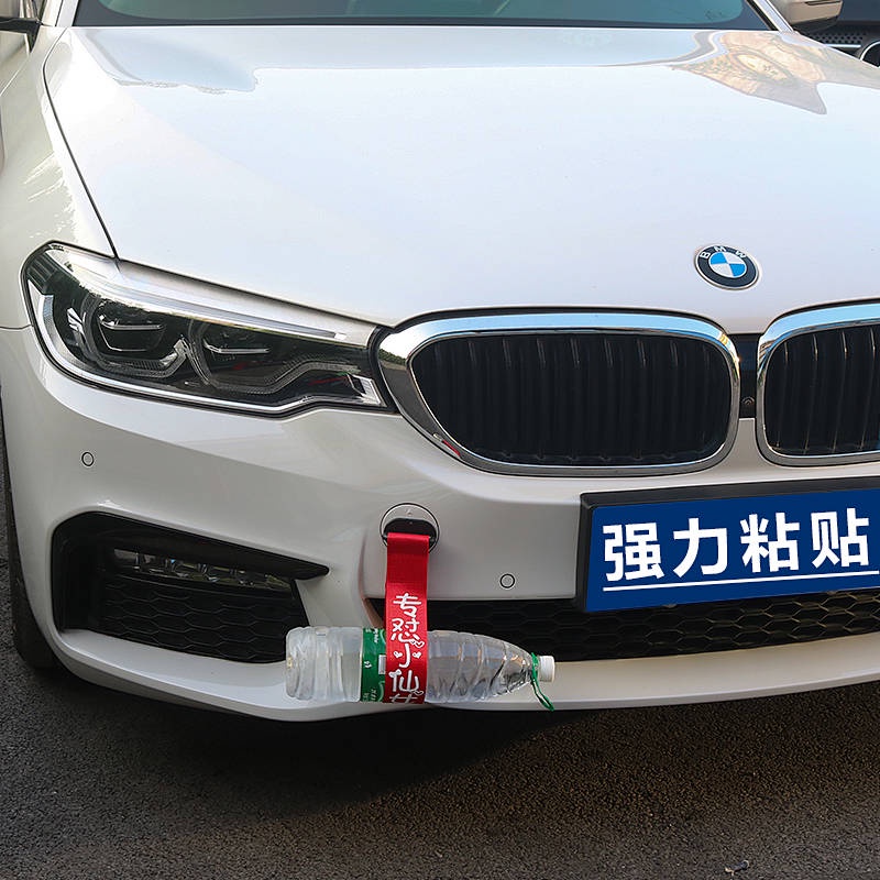 Dây móc kéo xe hơi thiết kế độc đáo nhiều họa tiết trang trí tiện lợi