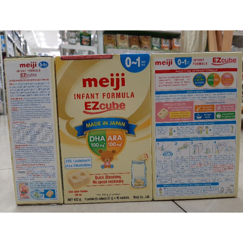 Sữa Meiji Infant Formula EZcube 432g (0-1 tuổi)
