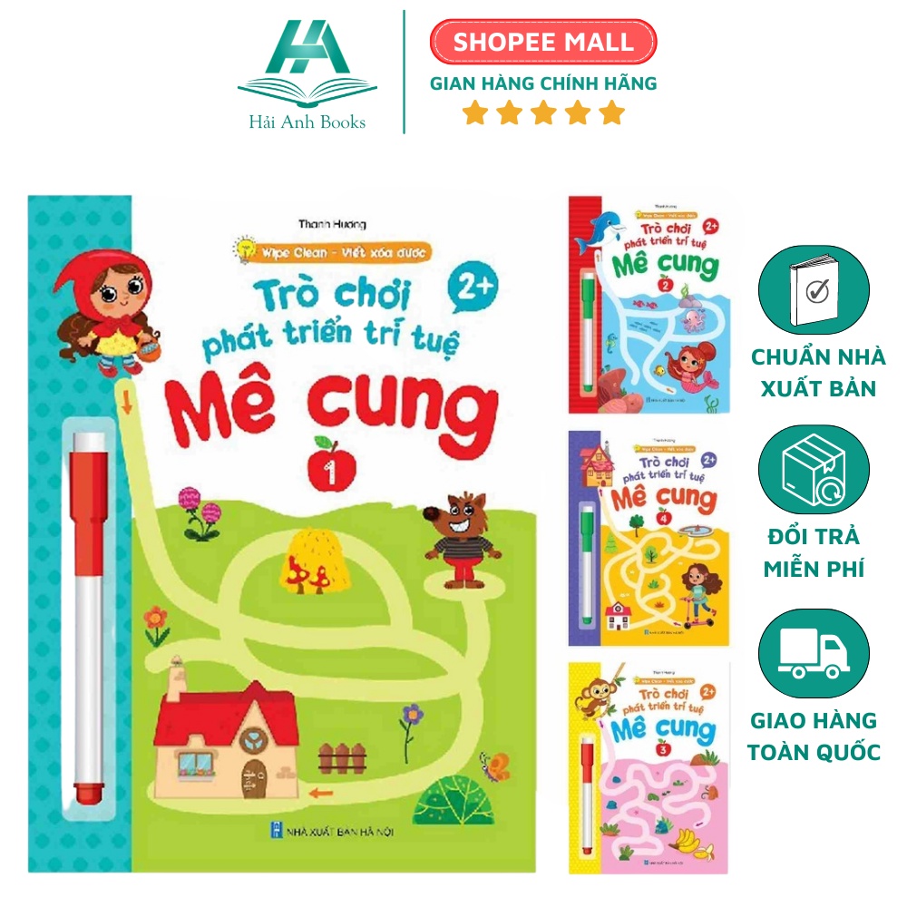 Bộ Sách 4 quyển trò chơi mê cung phát triển trí tuệ phiên bản Wipe Clean viết xóa được cho bé 2-6 tuổi