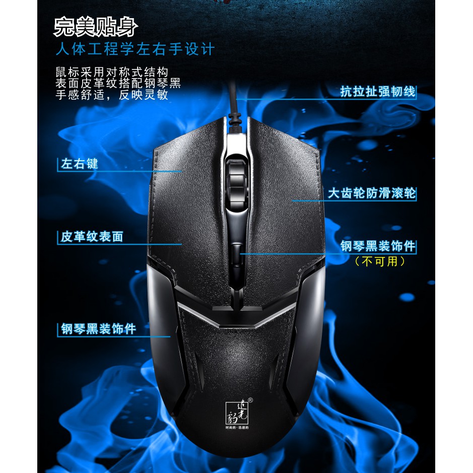 bộ bàn phím và chuột gaming q9 chất lượng cao | BigBuy360 - bigbuy360.vn