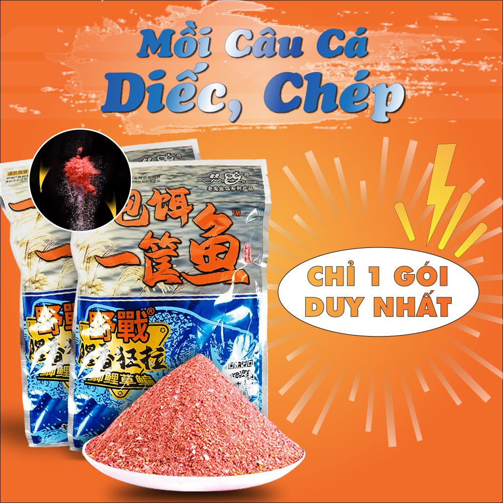 Mồi Câu Cá Diếc, Cá Chép, Siêu Nhạy - Chỉ 1 Gói Duy Nhất Mồi Câu Lão Quỷ Mồi Câu Cá Tổng hợp Đơn Giản và Hiệu Quả