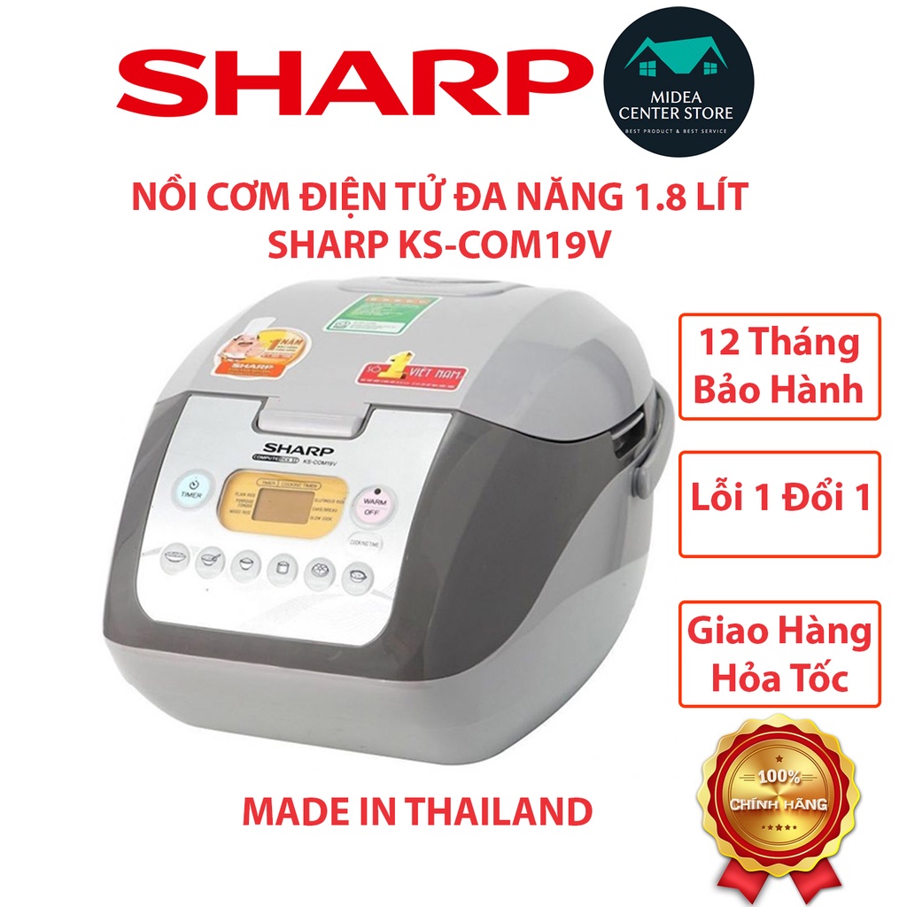 [Chính Hãng] Nồi cơm điện tử Sharp KS-COM19V, lỗi 1 đổi 1, bảo hành 12 tháng toàn quốc