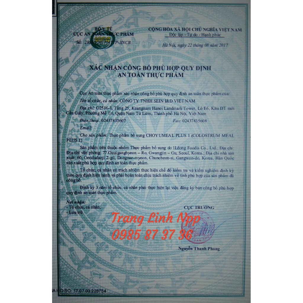 Men vi sinh hàn quốc hộp 100 gói - Men tiêu hóa ILdong chính hãng, tranglinhkorea