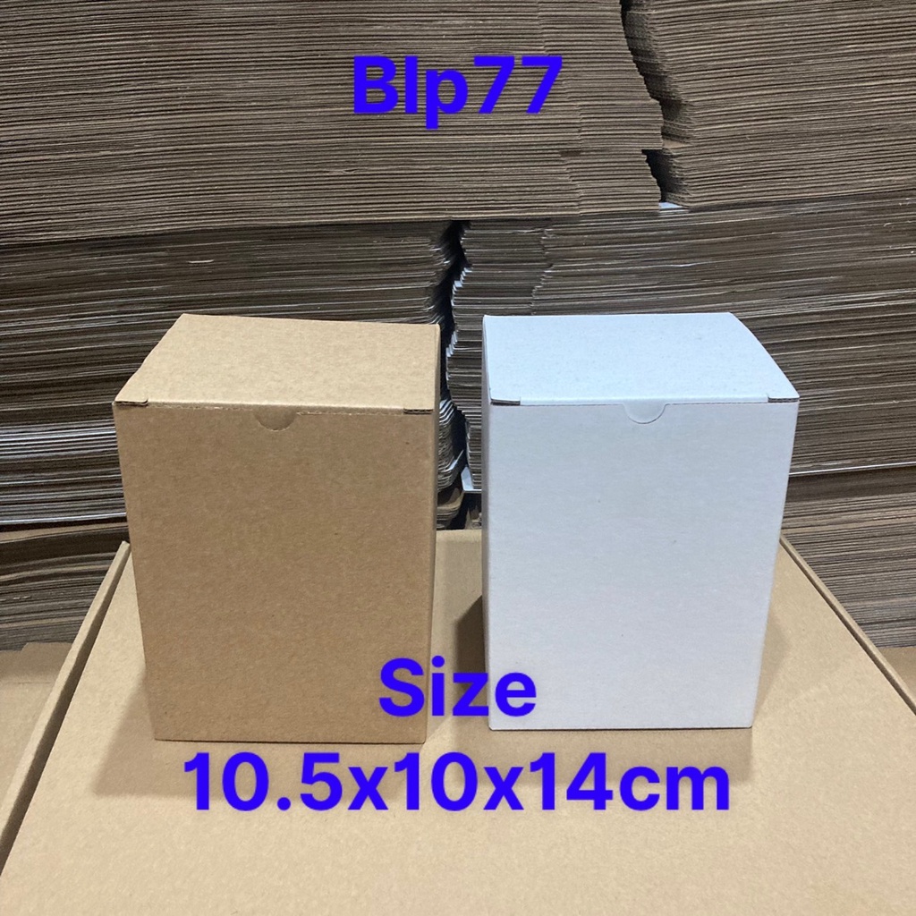 HỘP CARTON ĐÁY GÀI NẮP ĐẬY SIZE 10.5X10X14CM