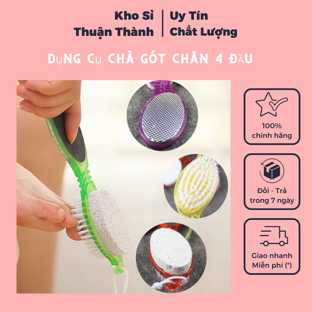 Dụng cụ chà gót chân 4 đầu , tẩy da chết đa năng tiện ích (khosithuanthanh)